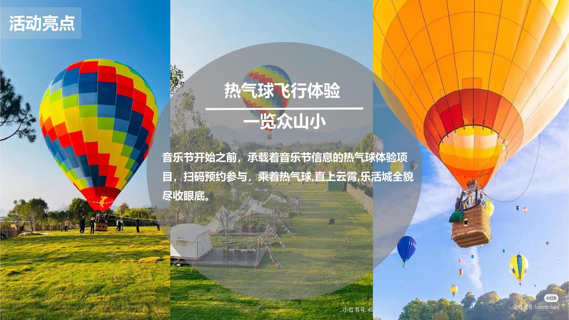 阳光影业联合中国艺术研究院发起“当代文化创作观察计划”